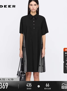 sdeer圣迪奥女装【黑白格纹】翻领棋盘格绣花网纱连衣裙S252Z1245