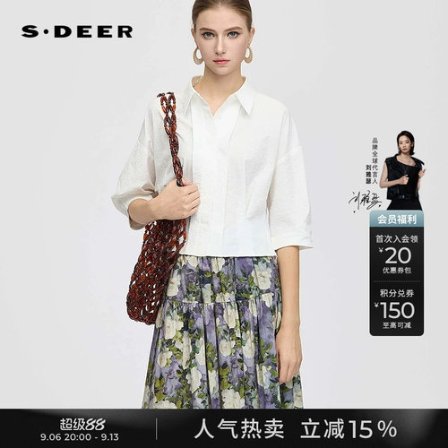 sdeerOL风压褶落肩袖短款衬衫