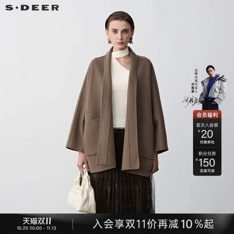 sdeer圣迪奥绵羊毛OL风时尚宽松开衫毛呢大衣外套S24482601