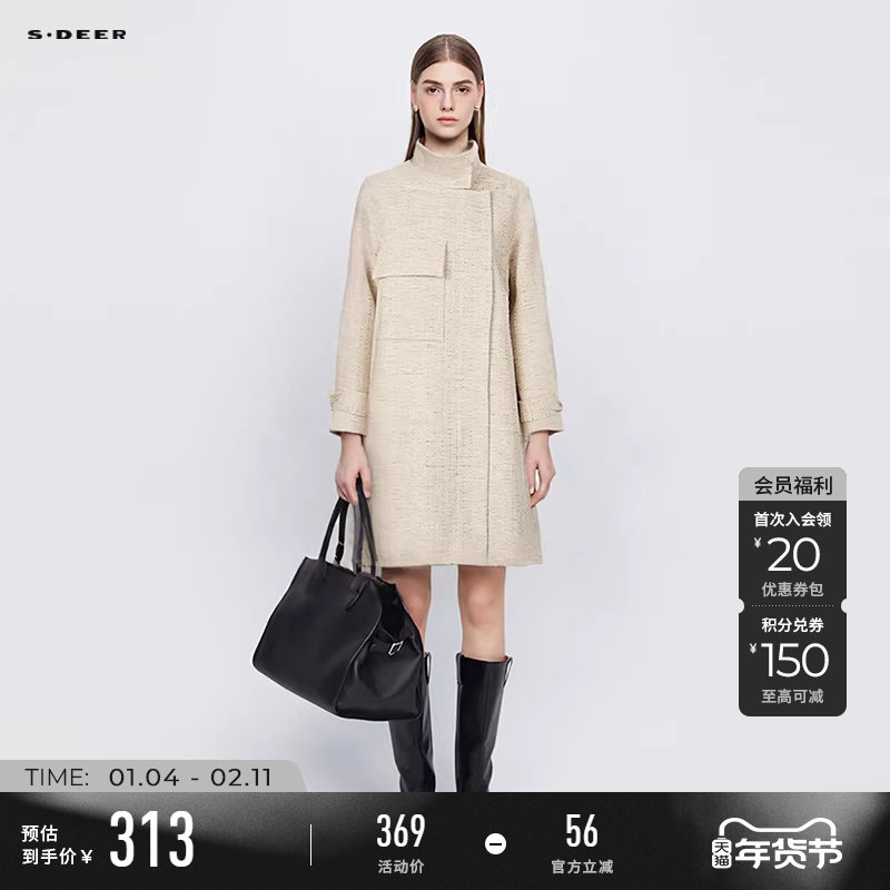 sdeer圣迪奥秋冬季女装复古立领不对称条纹宽松风衣S244Z1803,女装/女士精品,风衣,淘宝优惠券,粉丝福利购,淘宝优惠卷