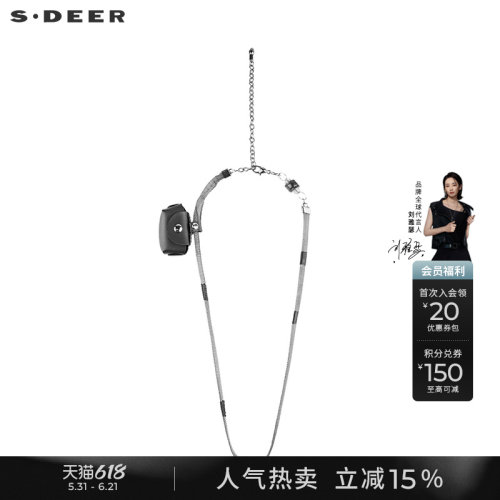 s.deer个性腰包拼接吊坠腰链