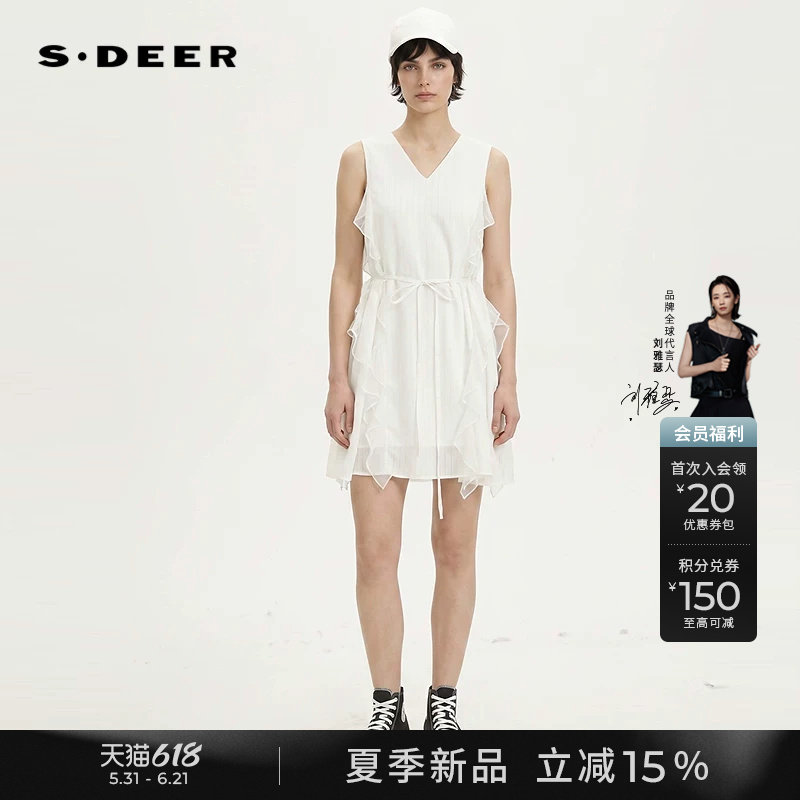 sdeer圣迪奥女装26年夏季新品V领网纱拼接收腰无袖连衣裙