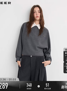 sdeer圣迪奥女装25年新品字母胸针撞色衬衫毛衣套装S254Z1403