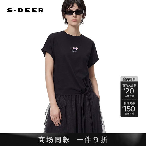 sdeer圆领撞色印花不规则短袖T恤