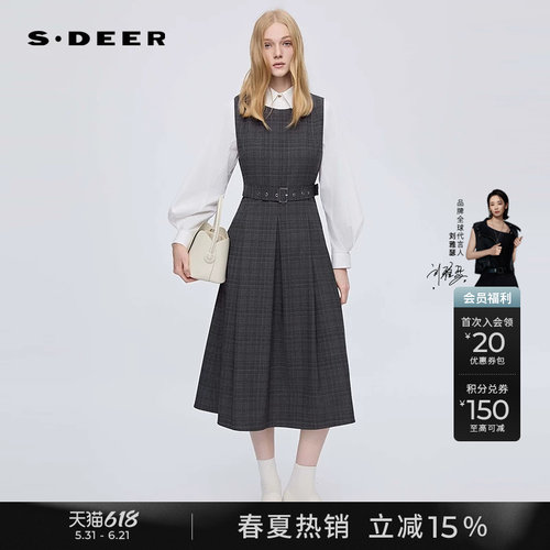 sdeer翻领格纹收腰衬衫连衣裙