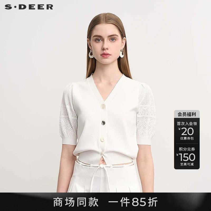 【商场同款】sdeer圣迪奥女罗纹V领镂空钩花开衫针织衫S25283505