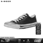 sdeer圣迪奥时尚 晕染低帮板鞋 S20383980