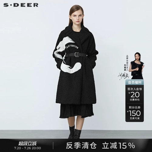 s.deer翻领收腰泰迪毛长款大衣