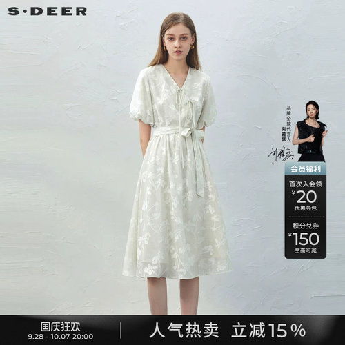 s.deer绣花泡泡袖新中式连衣裙