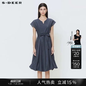 sdeer圣迪奥夏季女装法式优雅V领收腰垂坠抽褶连衣裙S24261204