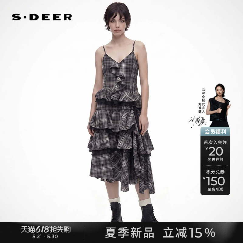 sdeer圣迪奥女装26年夏季新品甜酷风撞色格纹荷叶边吊带连衣裙