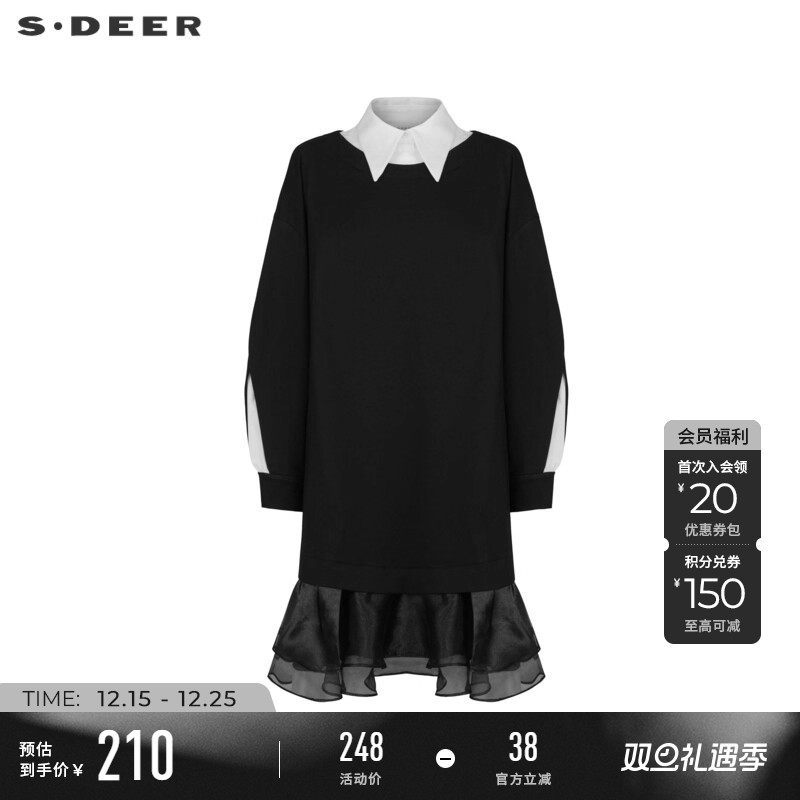 sdeer假两件欧根纱拼接连衣裙