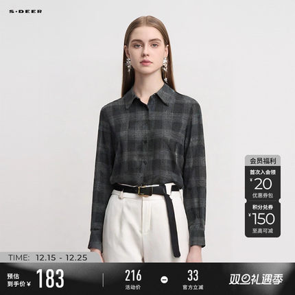 sdeer圣迪奥冬季女装复古翻领撞色格纹长袖衬衫S234Z0510