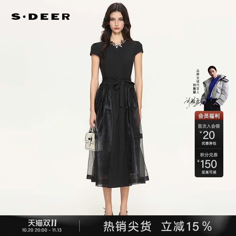 sdeer圣迪奥26年夏新款优雅圆领欧根纱短袖黑色连衣裙S262Z1276
