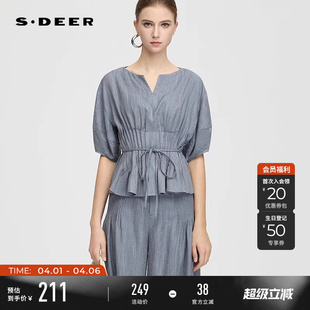 V领压褶收腰拼接短袖 上衣S252Z3236 夏季 sdeer圣迪奥女装