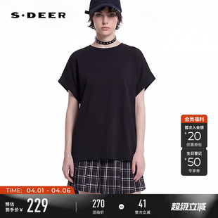 sdeer圣迪奥女装 时尚 圆领不规则开叉短袖 T恤S262Z0106 26夏新品