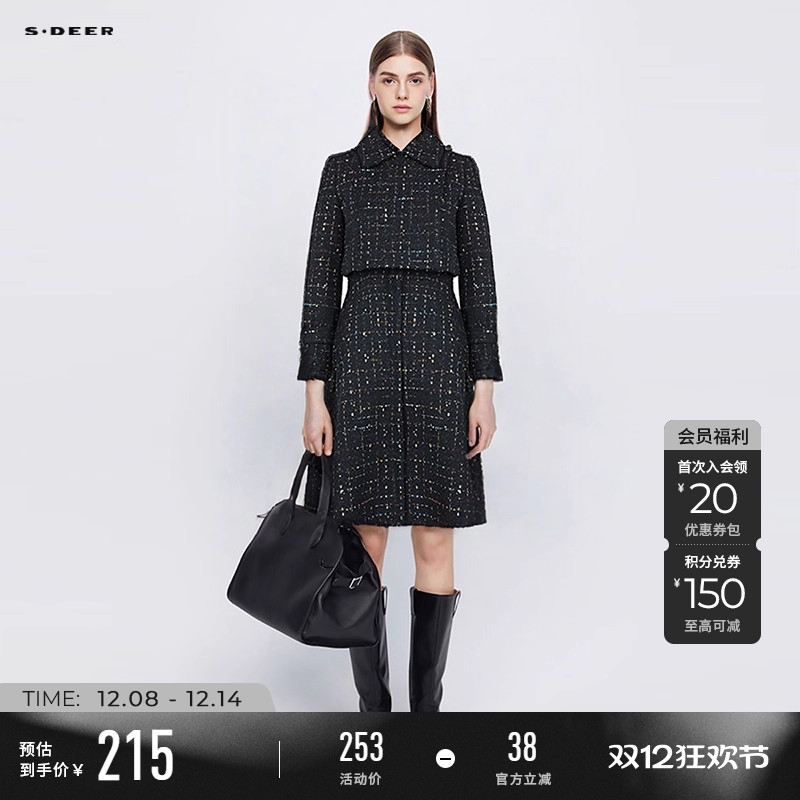 sdeer法式翻领格纹外套连衣裙套