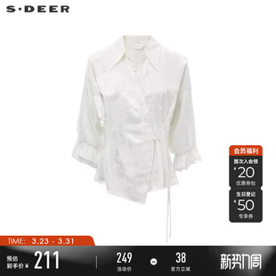 网纱衬衫 翻领印花盘扣新中式 S242Z0420 女装 sdeer圣迪奥西装