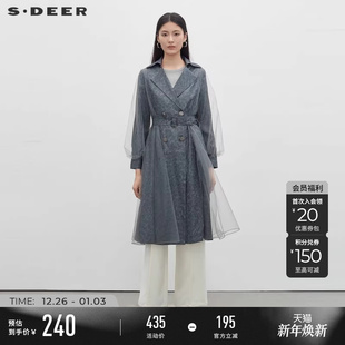 翻领收腰网纱长款 时尚 风衣外套S233Z1811 女装 sdeer圣迪奥秋装