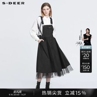 sdeer圣迪奥春秋装女个性网纱拼接不规则背带连衣裙S22181201