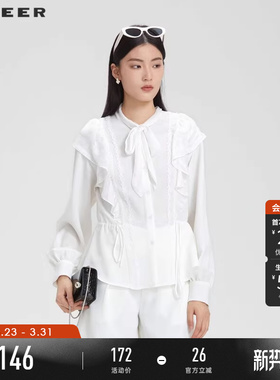 sdeer圣迪奥春装女装系带荷叶边收腰花边衬衫S231Z0511