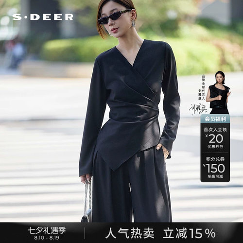 sdeerOL风V领暗条纹解构长袖衬衫