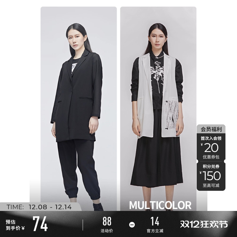 sdeer黑色通勤翻驳领西装马甲