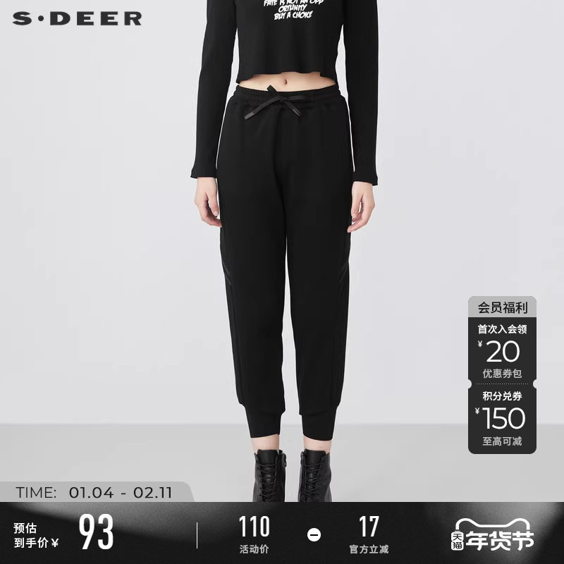 sdeer圣迪奥冬季女装运动休闲松紧织带拼接黑色长裤S21480820