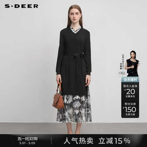 sdeer木耳边圆领收腰印花连衣裙