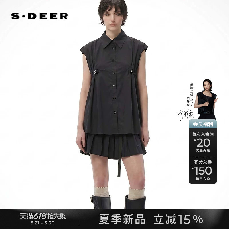 sdeer圣迪奥女装26年夏季新品时尚翻领收腰宽松衬衫连衣裙
