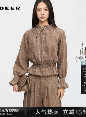 sdeer圣迪奥女装春秋装复古木耳边系带V领肌理上衣S253Z3204