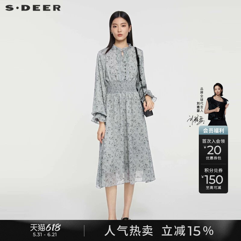sdeer圣迪奥春装女装木耳边V领碎花束腰灯笼袖连衣裙S231Z