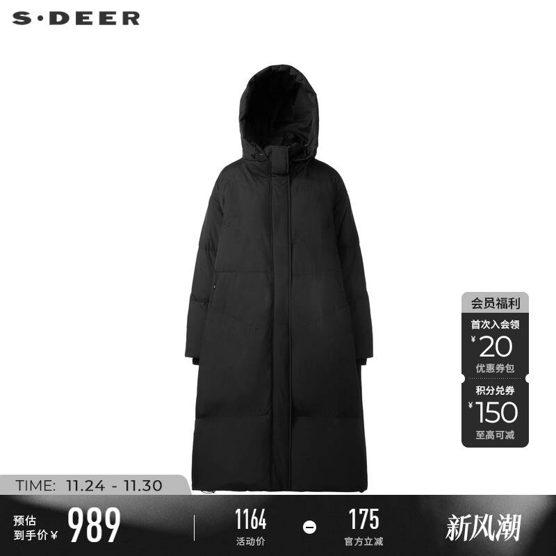 sdeer高领连帽茧型宽松羽绒服