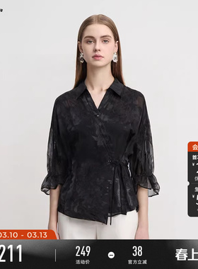 sdeer圣迪奥夏季女装翻领印花网纱盘扣新中式衬衫S242Z0421