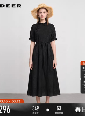 sdeer圣迪奥夏季女装木耳边圆领盘扣收腰新中式连衣裙S242Z1270