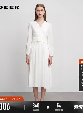 sdeer圣迪奥淡人夏季女装V领压褶收腰垂坠两件套连衣裙S252Z1208