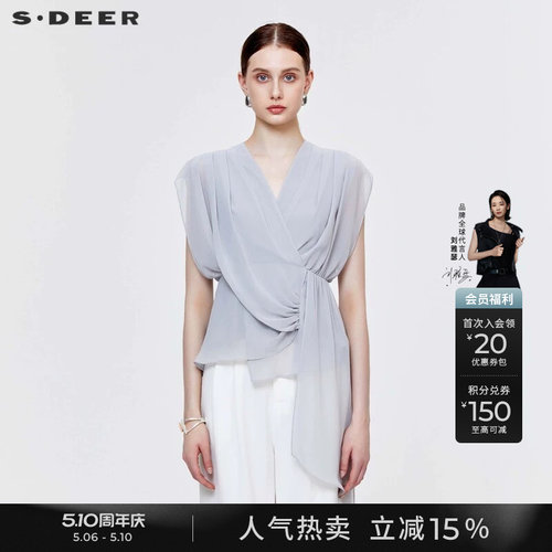 s.deer系带不规则拼接无袖衬衫