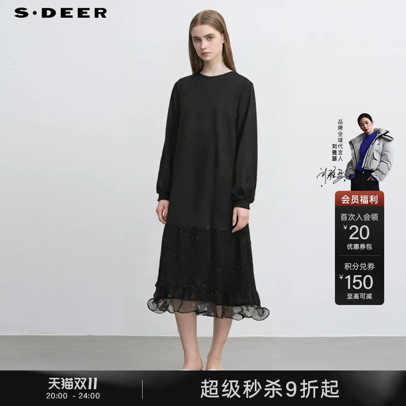 sdeer圣迪奥秋冬装女装时尚圆领网纱不规则黑色连衣裙S244Z1205