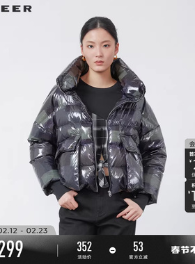 sdeer圣迪奥冬季女装个性高领印花亮面宽松羽绒服S224Z3104