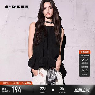度假风圆领肌理抽褶无袖 sdeer圣迪奥女装 夏季 女装 S252Z0606 衬衫