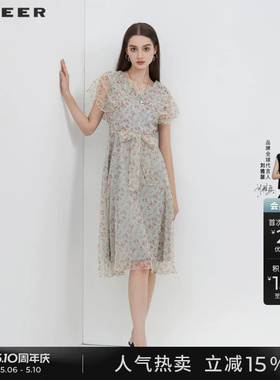 sdeer圣迪奥碎花裙女夏季V领初恋感甜美茶歇连衣裙S223Z122A