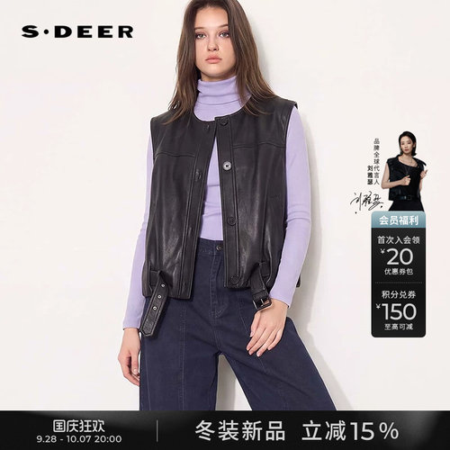 sdeer潮酷风收腰PU皮机车风马甲