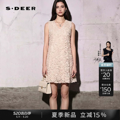 sdeer慵懒V领肌理花朵无袖连衣裙