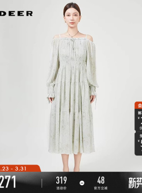 sdeer圣迪奥春秋装女装法式碎花木耳边吊带露肩连衣裙S243Z1201