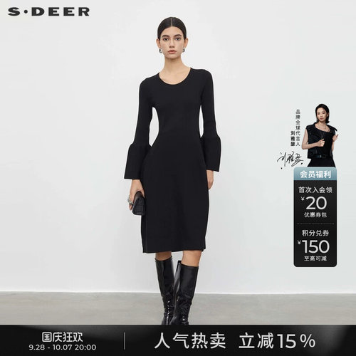 s.deer罗纹圆领喇叭袖针织连衣裙