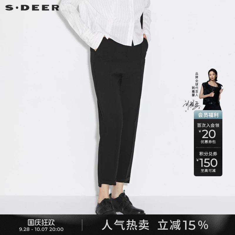 sdeer圣迪奥春秋装休闲九分