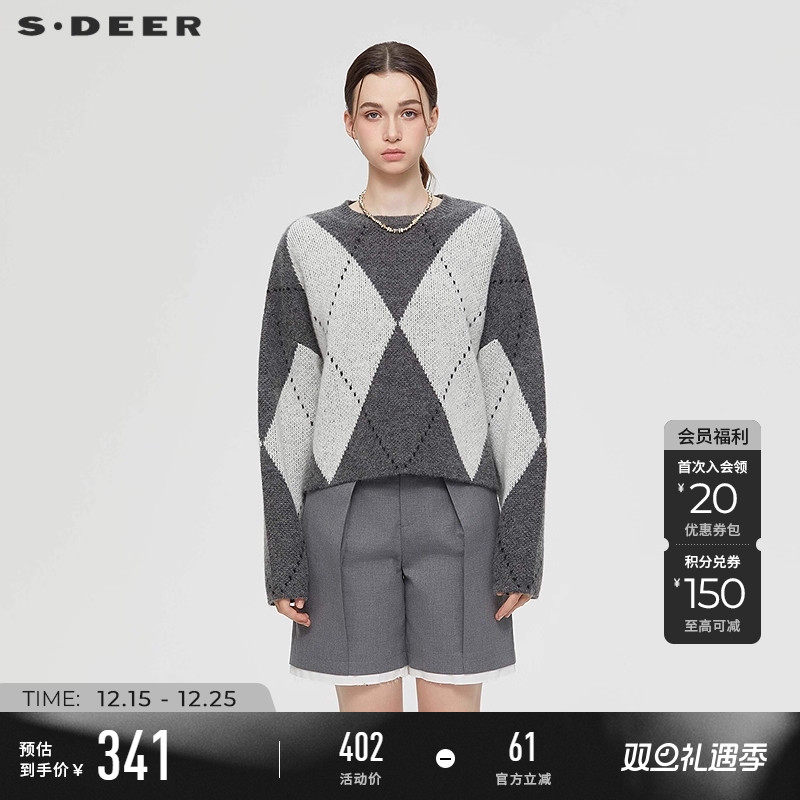 sdeer圆领撞色钩花宽松针织衫