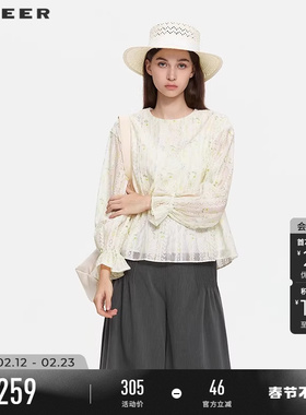 sdeer圣迪奥女装春秋装田园风圆领文艺绣花宽松衬衫S253Z0524