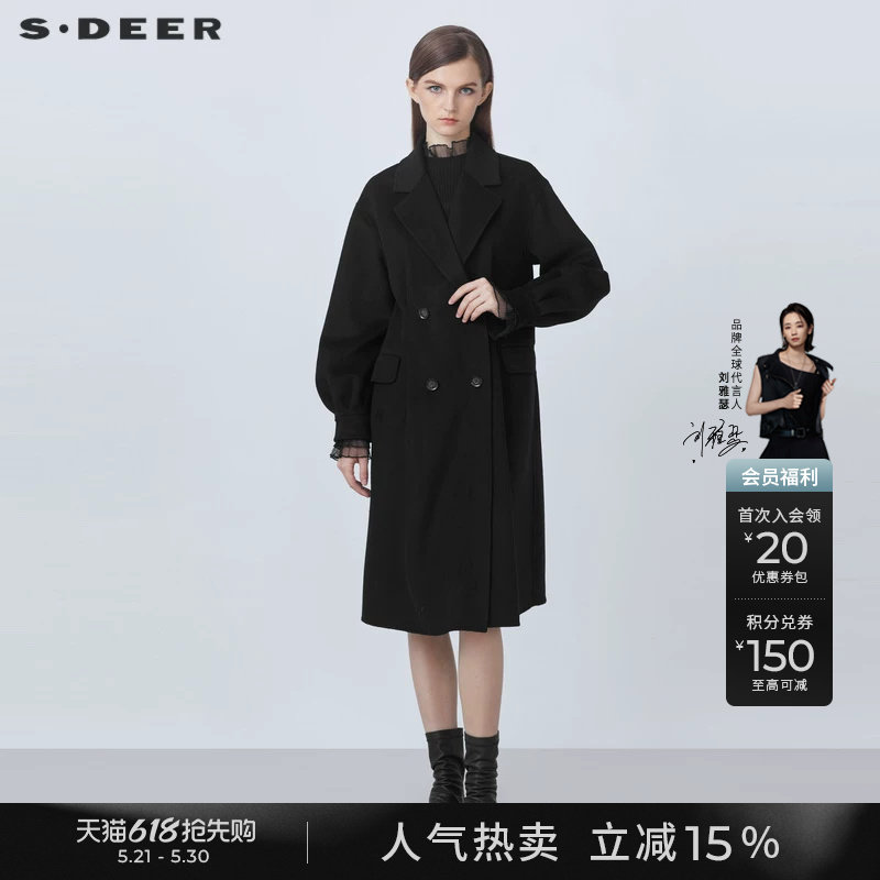 sdeer圣迪奥冬季女装翻领双排扣泡泡袖长款毛呢大衣S21461
