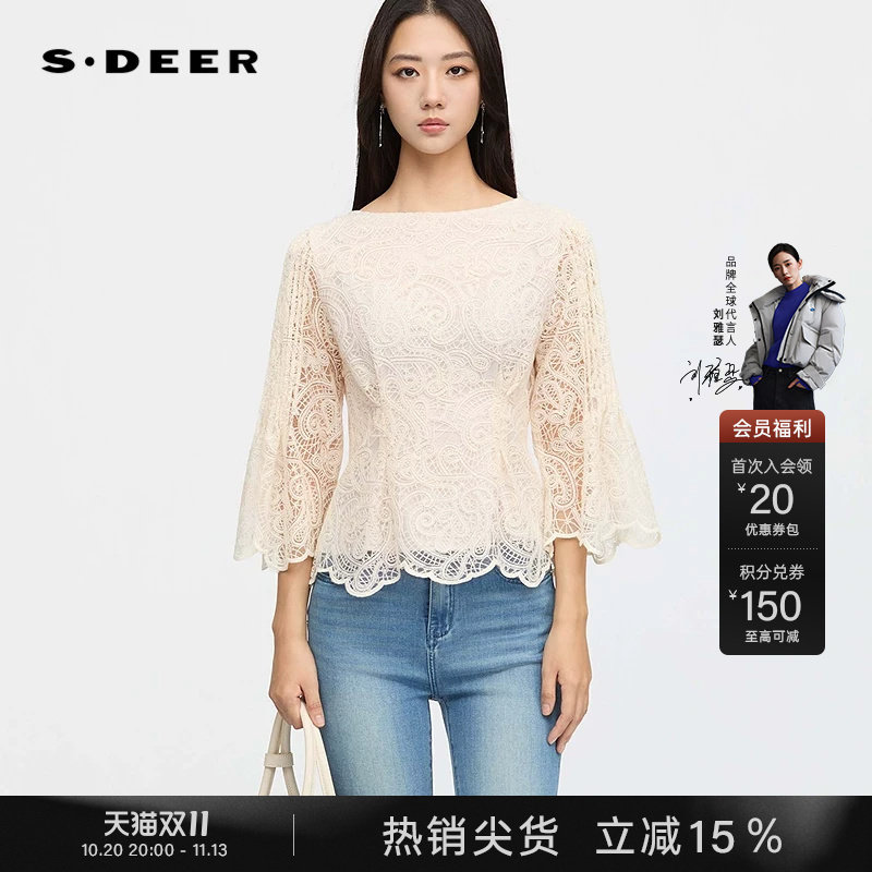 sdeer圣迪奥女装秋装复古圆领镂空绣花喇叭袖收腰衬衫S253Z3205